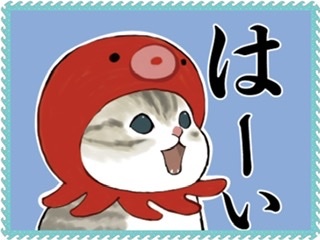 5833E83C-6D0C-4591-AFAB-E0C4533F8235.jpeg