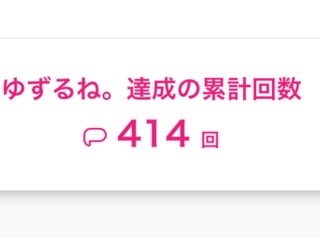 6D5F2218-BB58-4016-80C0-D1DF8C3A4721.png