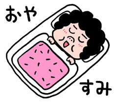 fa38d72a58aaf34276b463a5fe690854.png