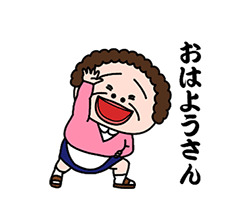 a3f4cdff36709857ea71fba109cb1000.gif