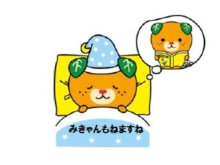 245256D8-287E-4F57-BFB8-1BC096B3296B.png
