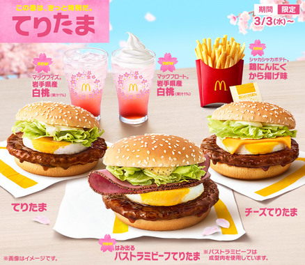 EDAF9C3F-C095-4B9E-A1A0-BD65B190A423.jpeg