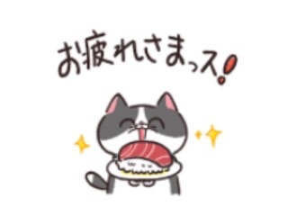 5F0BC7D6-A91E-4177-9E35-B4836ACBE591.png