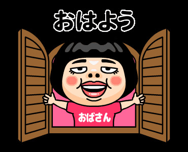 AW3968071_00.gif