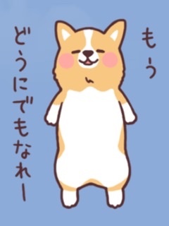 83B2EAD8-5D4B-4246-9B77-4E4A43D7C883.png