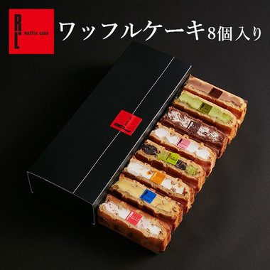 rl-waffle_0-w0008.jpg
