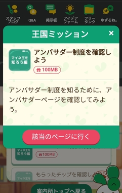 Screenshot_2022-03-14-23-44-14-35_64662ed19328980235ca0d3f3c8bbebe.jpg