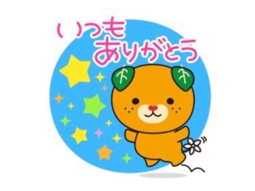 03C0E929-D952-4FB5-9A04-A2F4E7CD9032.png