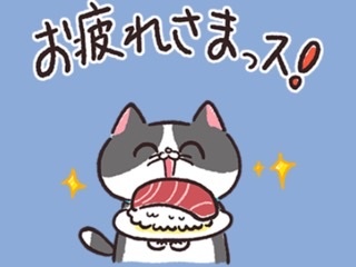 B98AC509-303D-408C-B8F5-5F48221CC7FE.png