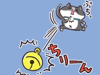 459595DD-85D3-43C3-AF2B-A2AD8C7EEB74.png