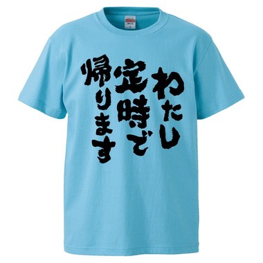 mikanbako_fd2423.jpeg