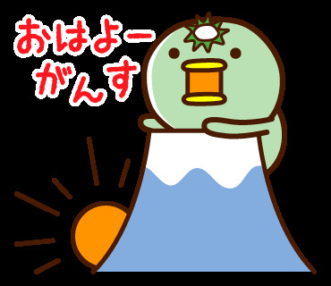 Ca-W60GUsAAmKwh.png