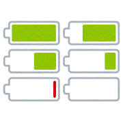 thumbnail_battery_mark.jpg