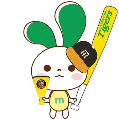 HANSHIN.jpg