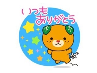 EC38BC12-973D-47C0-95F8-C05841200B31.png