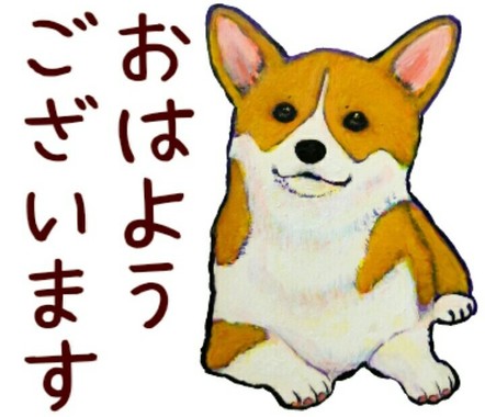 5661f5899dd50d67946b47583723b5ee.jpeg