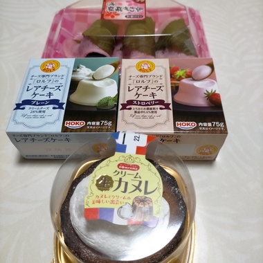 IMG20220320150314.jpg