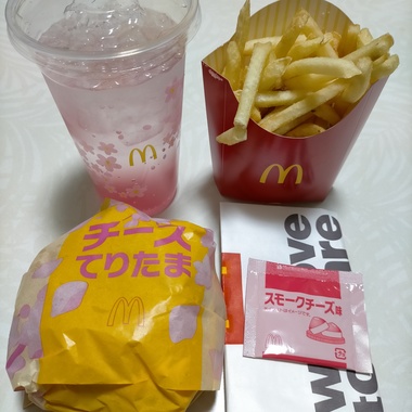 IMG20220321160802.jpg
