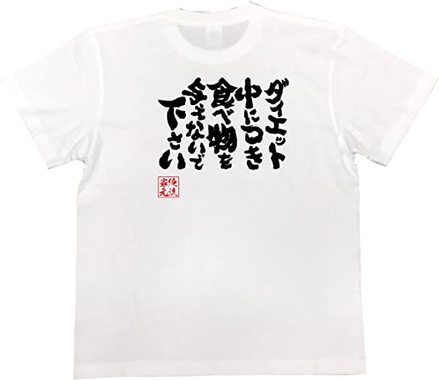 710BYCyshkL._AC_UX569_.jpg