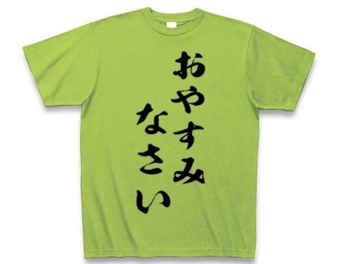 79B8C0C3-F8EB-4D89-AE55-8FBF4E63527F.png