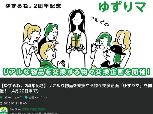 DD93AA4B-27E7-45C9-B71E-BD77BFC9D7E4.png