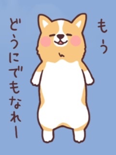 510FA00C-AC58-41FF-B99E-6D9AB0177FBF.jpeg