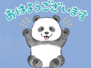10794864-D328-4D9C-933C-01A969AC5B14.png