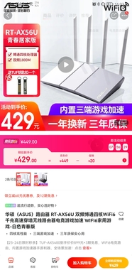 Screenshot_20220324_160331_com.jingdong.app.mall.jpg