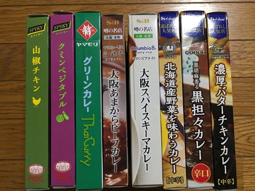 908A2730-F2E3-42BD-BEB1-8CF469635AD7.jpeg
