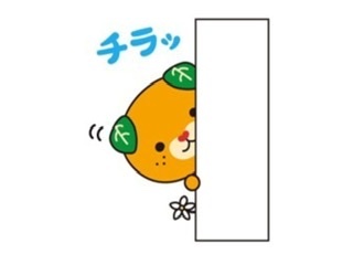 83BB8FCC-3B6B-4522-A003-D803171BAE8F.jpeg