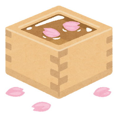 drink_sake_masu_sakura.jpg