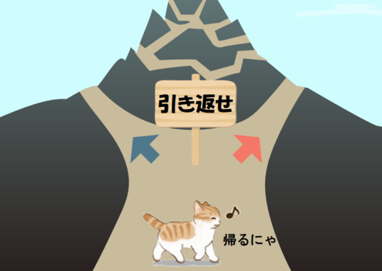 素材－７.png