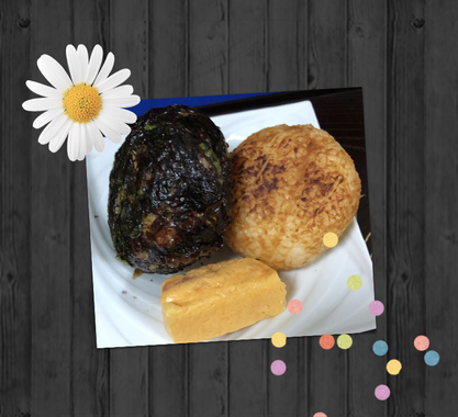 受付終了❣🍙日本全国♥おにぎり🍙祭り~🏮 あなたの好きな 受付終了❣🍙日本全国♥おにぎり🍙祭り~🏮 あなたの好きな
