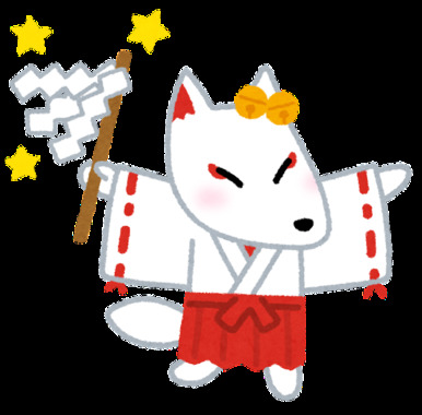 animal_character_kitsune_miko.png