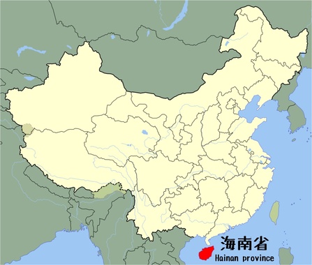 Hainan_province.jpg