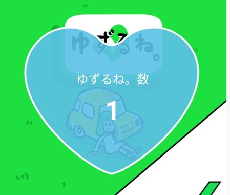 20220427_「１💙大」４２３日連続４２８回目.jpg