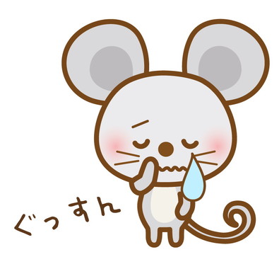 cute_mouse_kanashii_12857.jpg