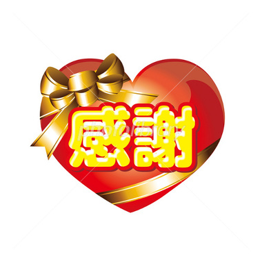 8088A5ED-52C5-412F-9A5C-00A169ED819B.jpeg