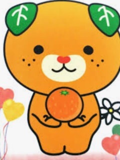 ABDA6458-FD9C-43A1-B495-CD3827504917.png