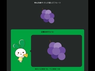 E13A02AD-FE0A-4919-9DB4-768463AC2DEE.png