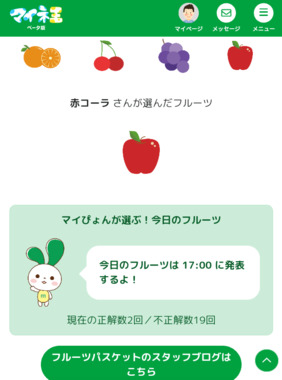 IMG_20220509_153120.png
