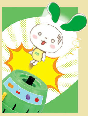 fullsize_image_1.jpg