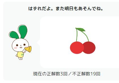 フルパ9.jpg