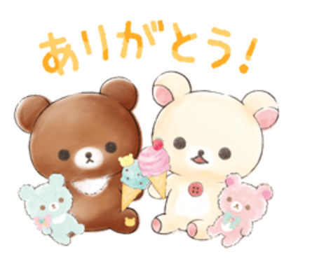 B2016B4B-C8BF-4E40-914F-33178E0584FC.jpeg