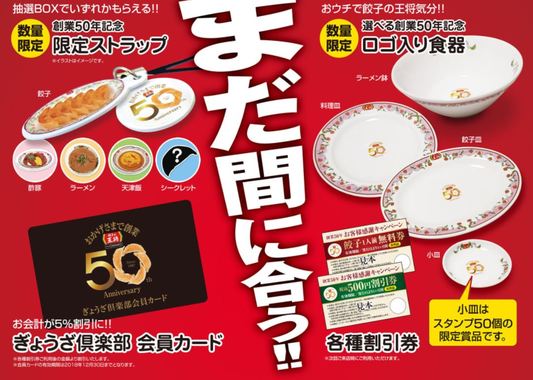 キャプチャ.JPG