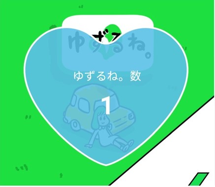 20220513_「１💙大」４３５日連続４４０回目.jpg