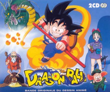 ドラゴンボール.png