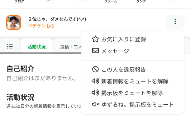 Screenshot_20220518_225211_com.huawei.browser.png