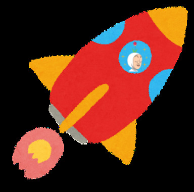 space_rocket_Gerion.png