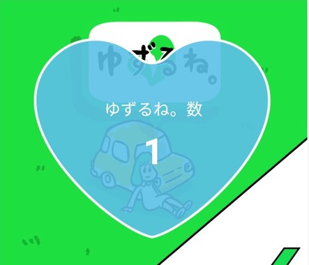 20220519_「１💙大」４３９日連続４４４回目.jpg